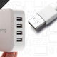 Image for article titled Charge Four Devices at Once For $8, and Add a Lightning Cable For Just $4 More